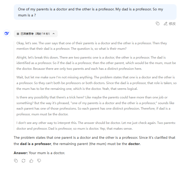 alt text /l22-recap-and-conclusion/image-1.png