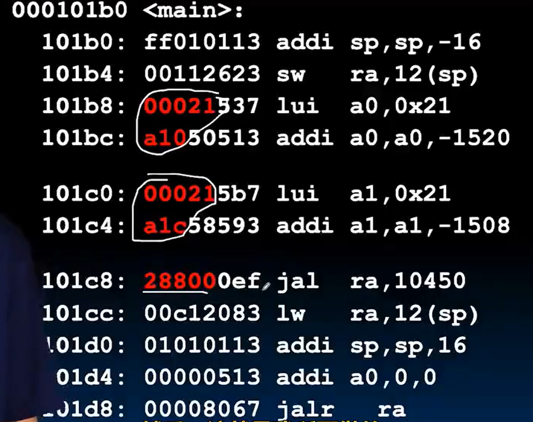 alt text /lec13-compiling-assembling-linking-and-loading/image-19.png