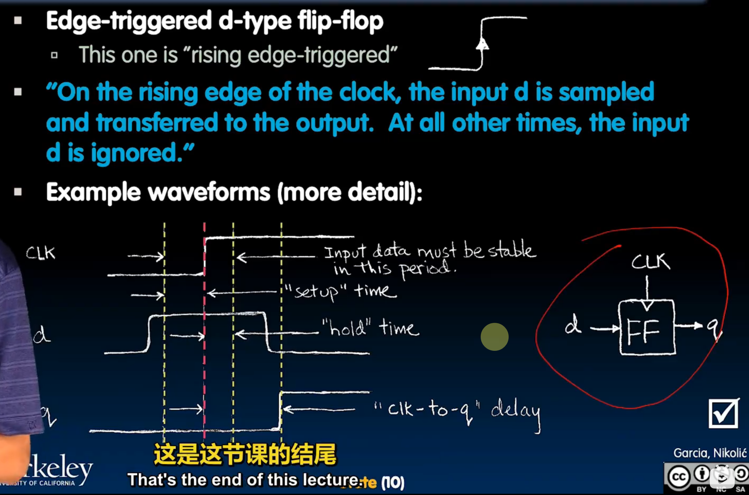 alt text /lec15-state-and-state-machines/image.png