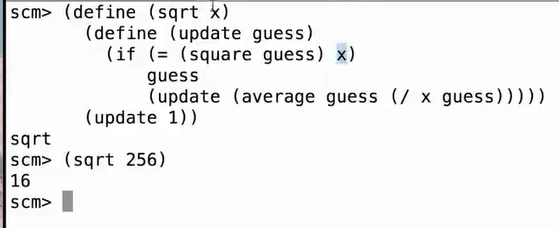 /lec26-scheme/image-1.png