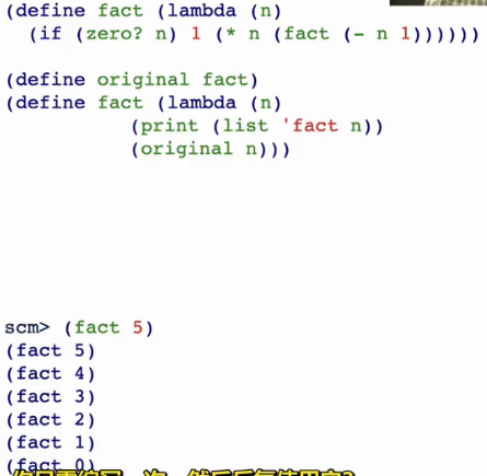 alt text /lec32-macros/image-3.png