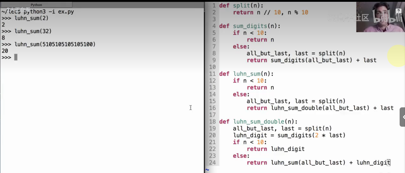 alt text /lec9-recursion/image-1.png