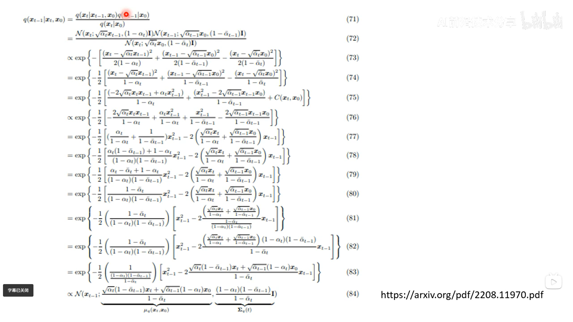 alt text /papers/ddpm/image-21.png