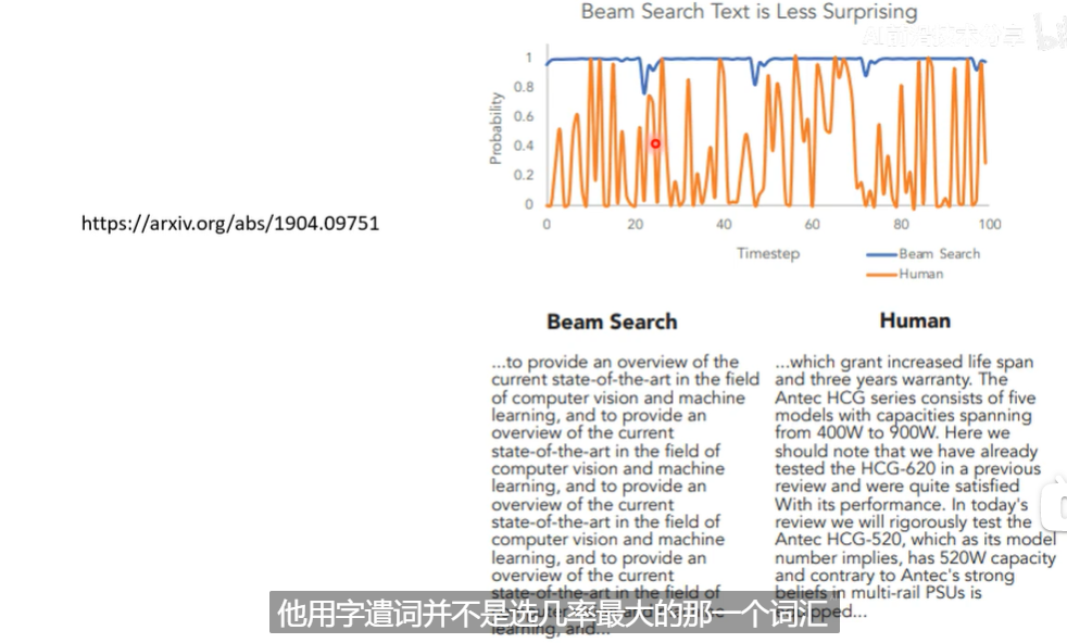 alt text /papers/ddpm/image-27.png